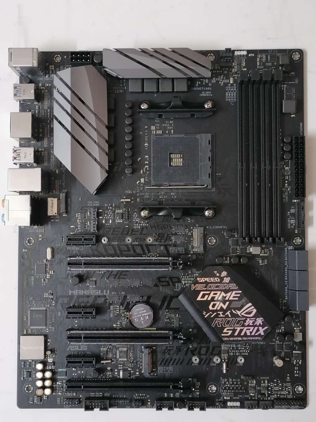 Asus ROG STRIX B450-F GAMING AM4 AMD Motherboard (90MB0YS0-M0EAY0)